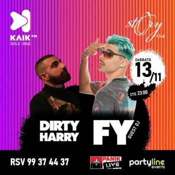 DIRTY HARRY & FY AT STORY CLUB